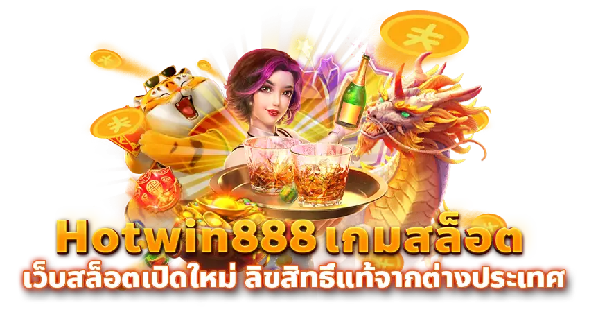 hotwin888.onlinesslot